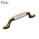 vintage ceramic pulls